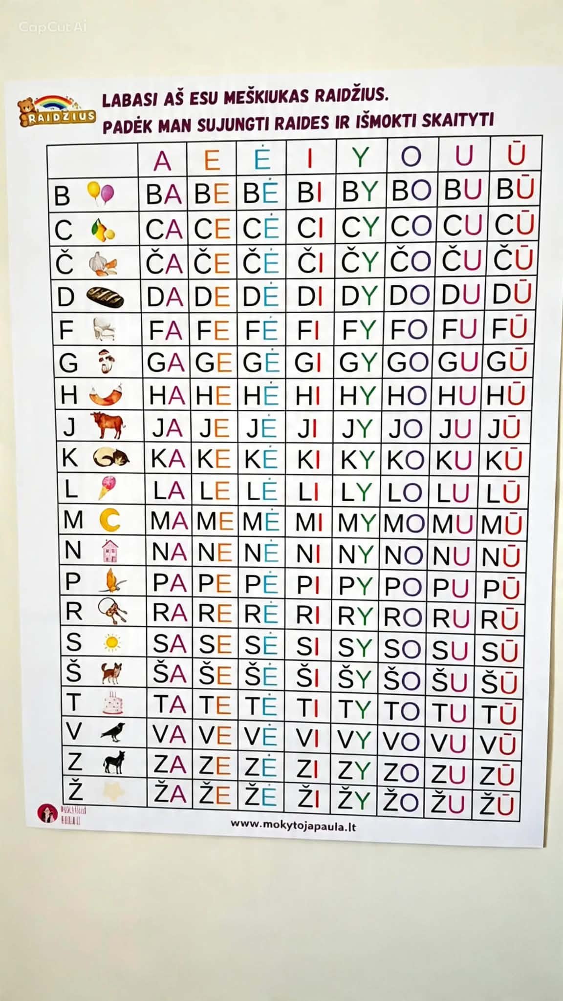 e25c327c-dcab-4212-9659-26dc73e75916